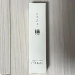 2025年最新】リジュブネイトワンの人気アイテム - メルカリ