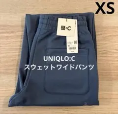 ▪️ 新品▪️限定値下げ！　UNIQLO:C スウェットワイドパンツ　XS ブルー
