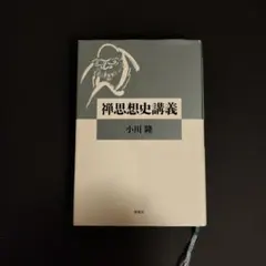 Item thumbnail for item 0b8c4f6b-ffa4-463f-af25-641de169542b