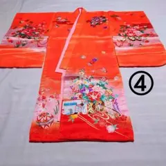 【未使用品】七五三女児着物(長襦袢付)三歳用　三ツ身