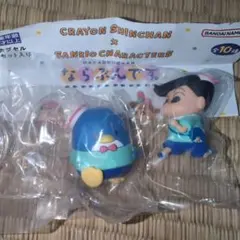 クレヨンしんちゃん サンリオキャラクター　 ならぶんです。