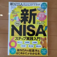 Item thumbnail for item edf60a2b-988f-47a9-843a-b28ebd7f0bbd