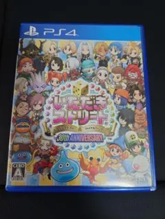 PS4 いただきストリート ドラゴンクエスト＆ファイナルファンタジー 30th…