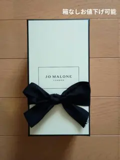 Jo Maloneジョーマローン イングリッシュペア＆フリージア ハンドクリーム