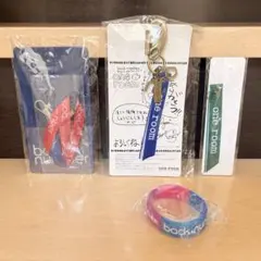 backnumber one room party vol.6 キーホルダー - メルカリ