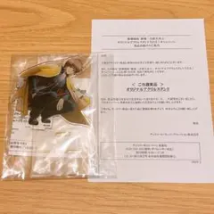 銀魂 サントリー アクリルスタンド 沖田総悟 - メルカリ