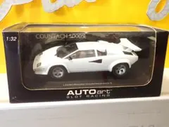 VOLKS ボークス クインマンサ 1/220 ガレージキット - メルカリ