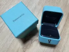 【Tiffany & Co.】ティファニーブルー　リングケース　空箱