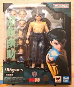幽☆遊☆白書　BANDAI SPIRITS S.H.Figuarts　浦飯幽助