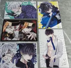 東京エイリアンズ　５巻　６巻　８巻　特典　ポストカード　天空橋翔　雨宮零士