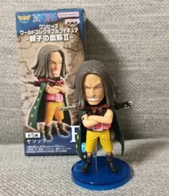 【匿名配送】ワンピース フィギュア 親子の血筋2 ヤソップ