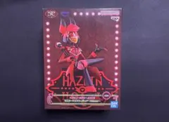 ハズビン・ホテルへようこそ モニタートップフィギュア～Alastor～アラスター