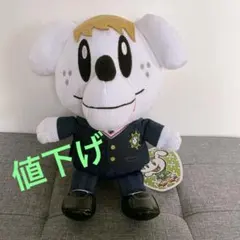 GENERATIONS高校 BIGぬいぐるみ 佐野玲於