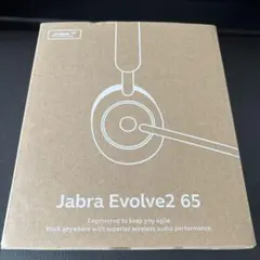 2026年最新】jabra evolve2 65の人気アイテム - メルカリ