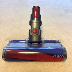 ダイソン ソフトローラーヘッド v10（sv12） 型番112232-12 - メルカリ