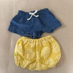 ショートパンツとカボチャパンツ　80