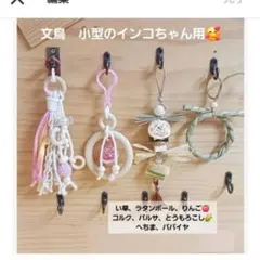 Item thumbnail for item 84848771-4aa4-4b94-8a83-83cae3a51a3f