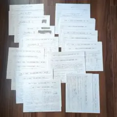 2025年最新】浜学園 小6の人気アイテム - メルカリ