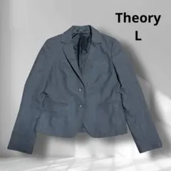 theory ジャケット　グレー　カシミヤ　L ノーカラージャケット