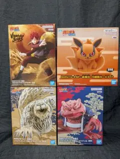NARUTO −ナルト− 疾風伝　守鶴＆ガマブン太＆我愛羅＆九喇嘛 全４点
