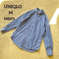 【ユニクロ】ボタンダウンシャツ 長袖 (M) ブルー ストライプ メンズ 薄手