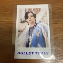 超特急 Why don't you 超特急？』　ミニフォト　カイ　235