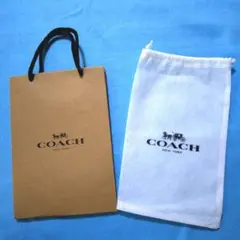COACH ショップ袋 ショッパー 紙袋 巾着 収納袋 保管袋 不織布