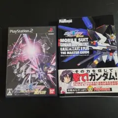 機動戦士ガンダムSEED DESTINY 連合vs.Z.A.F.T.II PL…