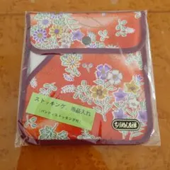 Item thumbnail for item cb4f1839-6cfc-41b8-a423-62bf3e0f86c0