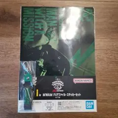 Item thumbnail for item fbdb3783-7ec5-419d-bf04-9f777c02f560