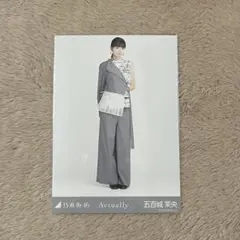 Item thumbnail for item a2ce39a0-7f20-4cc1-8d04-6ad7cc607d5b