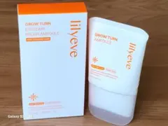 lilyeve GROW:TURN EXOSOME BRUSH AMPOULE