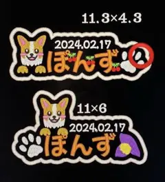 2025年最新】ユリウスK9ネームタグの人気アイテム - メルカリ
