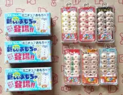 フエラムネ ミニチュア おもちゃ ごめんなサイダー味 第２弾 ６種セット
