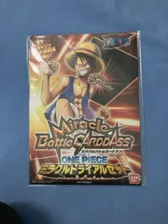ミラクルバトルカードダス ワンピースカード ログセレクション 未開封パック ミラクルバトルカードダス ワンピース ログセレクション 未開封パック