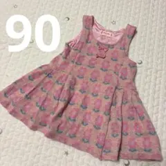 mezzopiano 花柄ノースリーブワンピース90cm