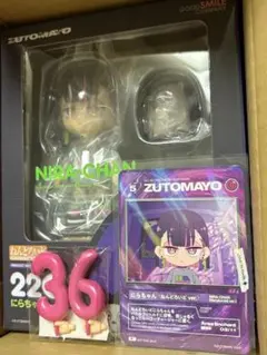 2026年最新】ずっと真夜中でいいのに。 フィギュアの人気アイテム