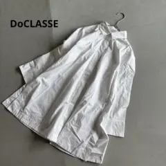【ドゥクラッセ】七分袖チュニック　シャツ　ストレッチ　伸縮性　白　ホワイト（9）のサムネイル