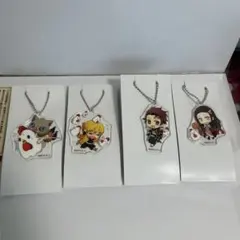 鬼滅の刃 アクリルキーホルダー 4個セット