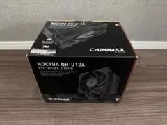 NOCTUA NH-U12A chromax.black 120mm
