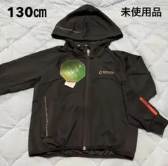 GIRAUDM ジローム WIND-X 暴風機能 パーカー 130cm