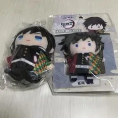 鬼滅の刃　まめめいと&フィンガーマスコット2点セット　冨岡義勇