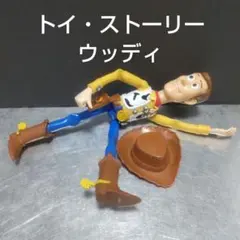 ディズニー ピクサー トイストーリー2 ウッディ ラウンドアップ