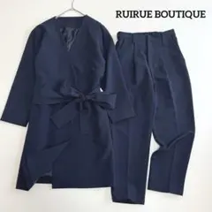 ルイルエブティック セットアップ ノーカラーコートジャケット パンツ ネイビー