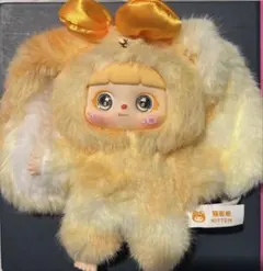 猫崽崽 KITTEN ぬいぐるみ キーホルダー マスコット イエロー 黄色