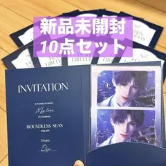 恋と深空　2025年　ホムラ誕生日　特典10点セット