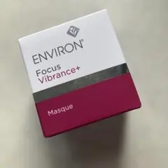 【最安値NEW】ENVIRON エンビロン ヴァイブランスマスク クリーム美容液のサムネイル