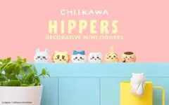 HIPPERS CHIIKAWA ヒッパーズ 栗まんじゅう
