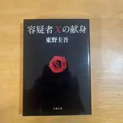 Item thumbnail for item ff698af1-f673-4f35-ac9f-f28b0cae1c72