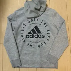 adidas グレー パーカー 150サイズ